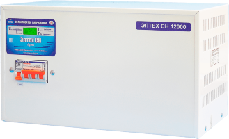 Стабилизатор 12 кВт Элтех СН 12000 бриз
